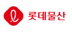 롯데물산